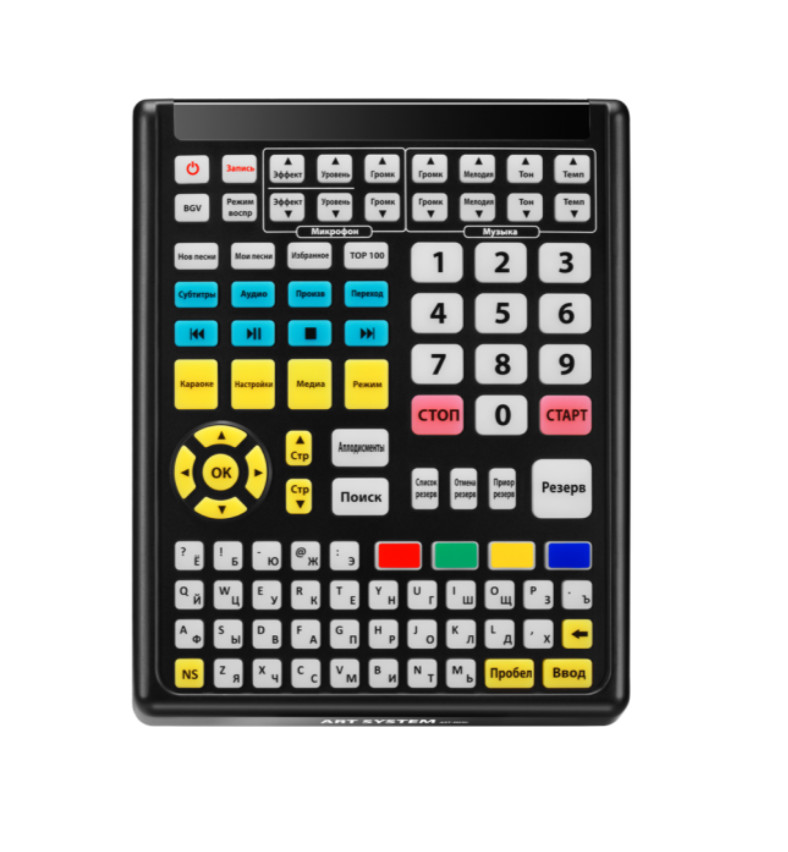 remocon-ast-50-01.jpg